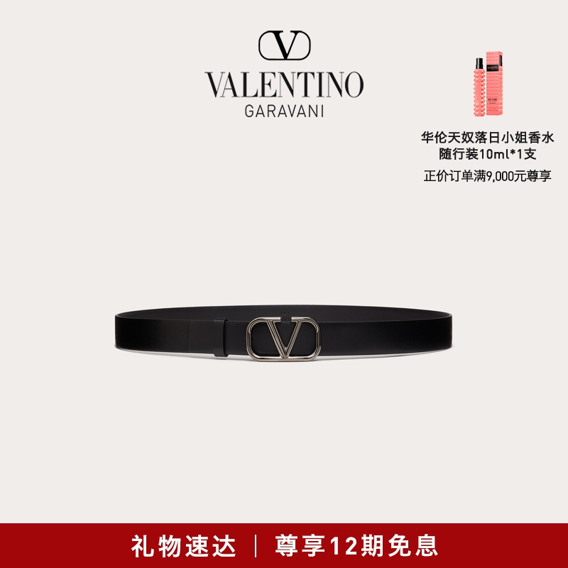 【12期免息】华伦天奴VALENTINO男士 VLOGO SIGNATURE 小牛皮腰带 服饰配件/皮带/帽子/围巾 腰带/皮带/腰链 原图主图