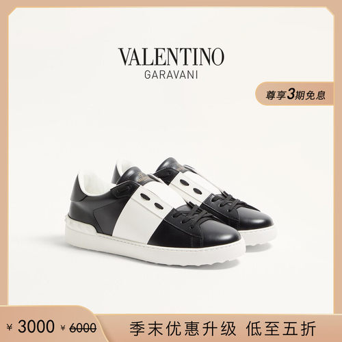 华伦天奴VALENTINO男士运动鞋