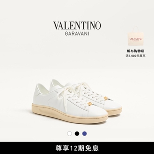 ROYCO 12期免息 華倫天奴VALENTINO男士 柔軟小牛皮運(yùn)動(dòng)鞋
