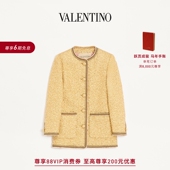 CLOQUE 外套 华伦天奴VALENTINO女士 JACQUARD 6期免息 礼物