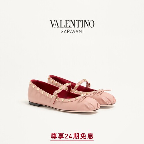 华伦天奴VALENTINO女士芭蕾舞鞋