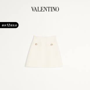 COUTURE CREPE 华伦天奴VALENTINO女士 半裙 12期免息