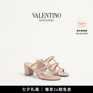 小牛皮铆钉凉鞋 24期免息 华伦天奴VALENTINO女士 ROCKSTUD