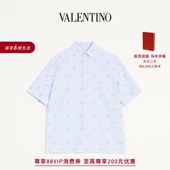 MAISON CHAT 华伦天奴VALENTINO男士 猫咪图案衬衫