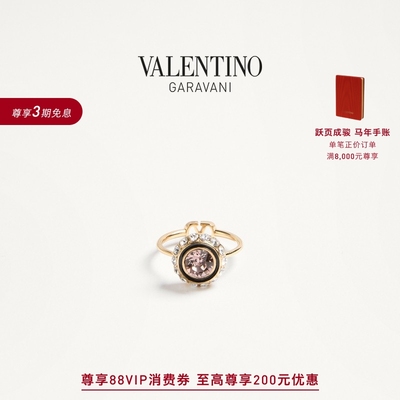 华伦天奴VALENTINO女士戒指