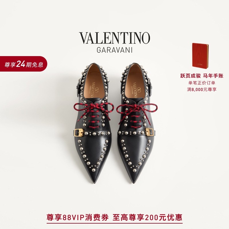 [礼物][24期免息]华伦天奴VALENTINO男士 MOCKERS 德比鞋,流行男鞋,乐福鞋（豆豆鞋）,淘宝优惠券,粉丝福利购,淘宝优惠卷