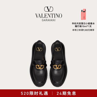 华伦天奴VALENTINO女士乐福鞋