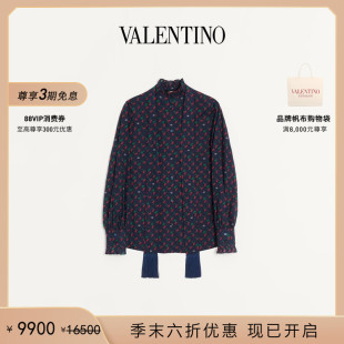 CHERRYFIC 华伦天奴VALENTINO女士 末优惠 樱桃印花荷叶边衬衫 季