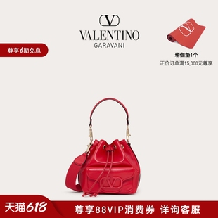 水桶包 明星同款 LOCO 华伦天奴VALENTINO女士 6期免息