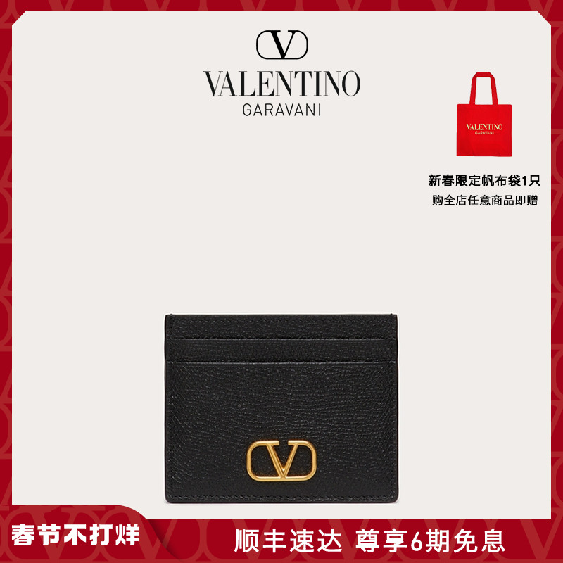 Valentino Garavani Valentino华伦天奴女士 Vlogo Signature 粒面小牛皮卡夹