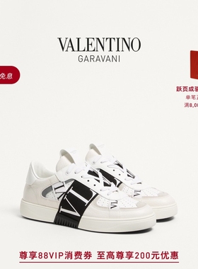 [礼物][6期免息]华伦天奴VALENTINO男士 VL7N 牛皮革低帮运动鞋