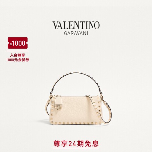华伦天奴VALENTINO女士斜挎包