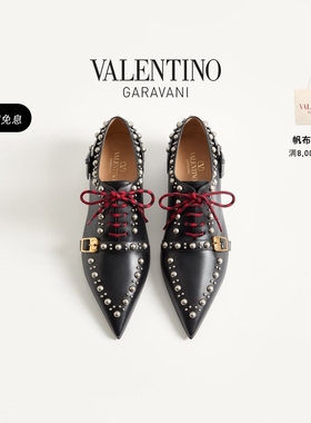 [礼物][24期免息]华伦天奴VALENTINO男士 MOCKERS 德比鞋