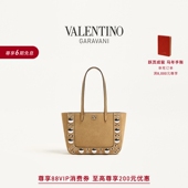 华伦天奴VALENTINO女士 礼物 NELLCOTE迷你绒面牛皮革手袋单肩