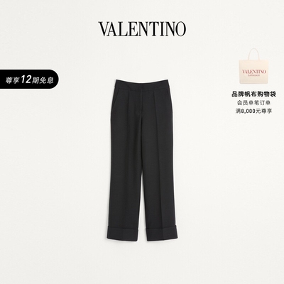 华伦天奴VALENTINO女士长裤