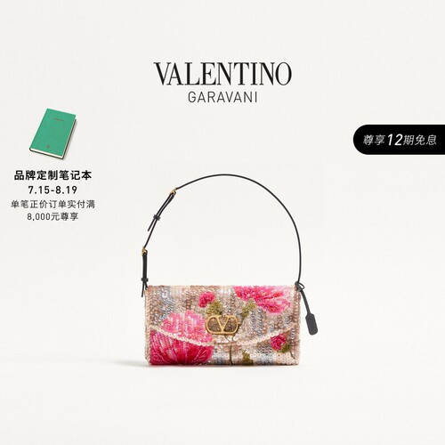 华伦天奴VALENTINO女士手袋