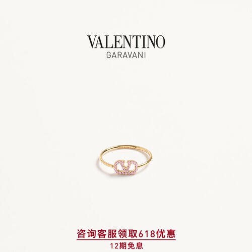 华伦天奴VALENTINO女士戒指