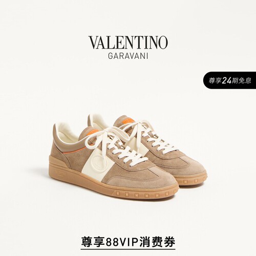 华伦天奴VALENTINO男士运动鞋