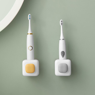 秒杀电动牙刷架壁挂可爱置物架免打孔牙刷收纳架卫生间放置架神器