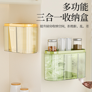 保鲜膜套收纳盒抽取式厨房过滤网收纳神器多功能三合一免打孔壁挂