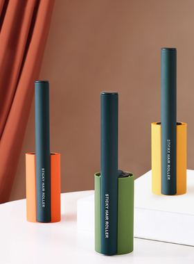 滚刷粘毛器可撕式滚筒毡毛刷替换卷纸去灰尘沾衣服黏头发滚毛神器