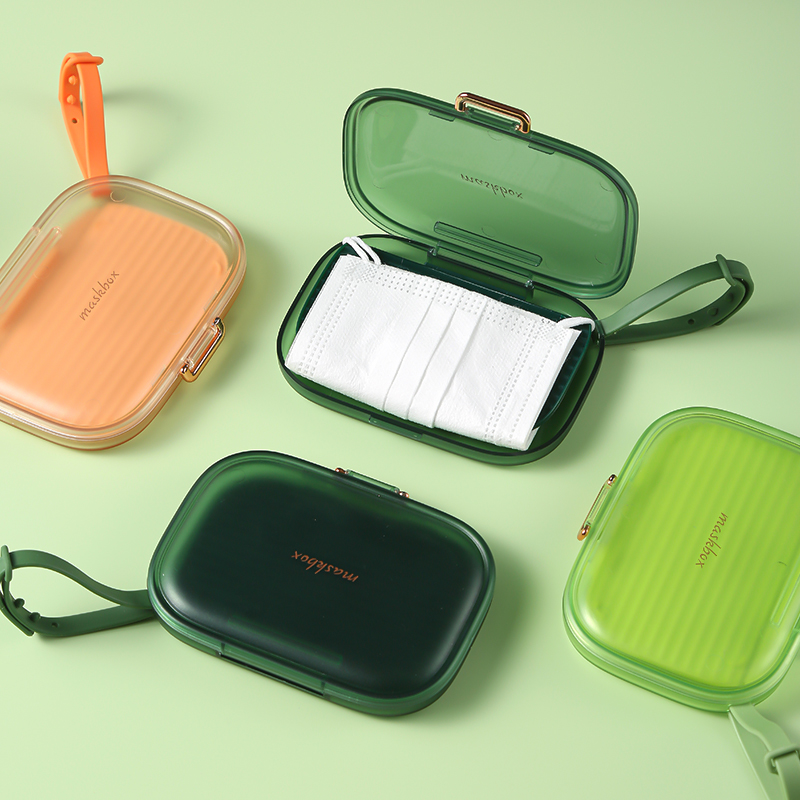 迷你版口罩收纳盒轻松装进口袋