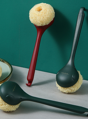 长柄锅刷不沾油家用洗锅神器刷锅不伤锅洗碗刷子清洁去污厨房用品