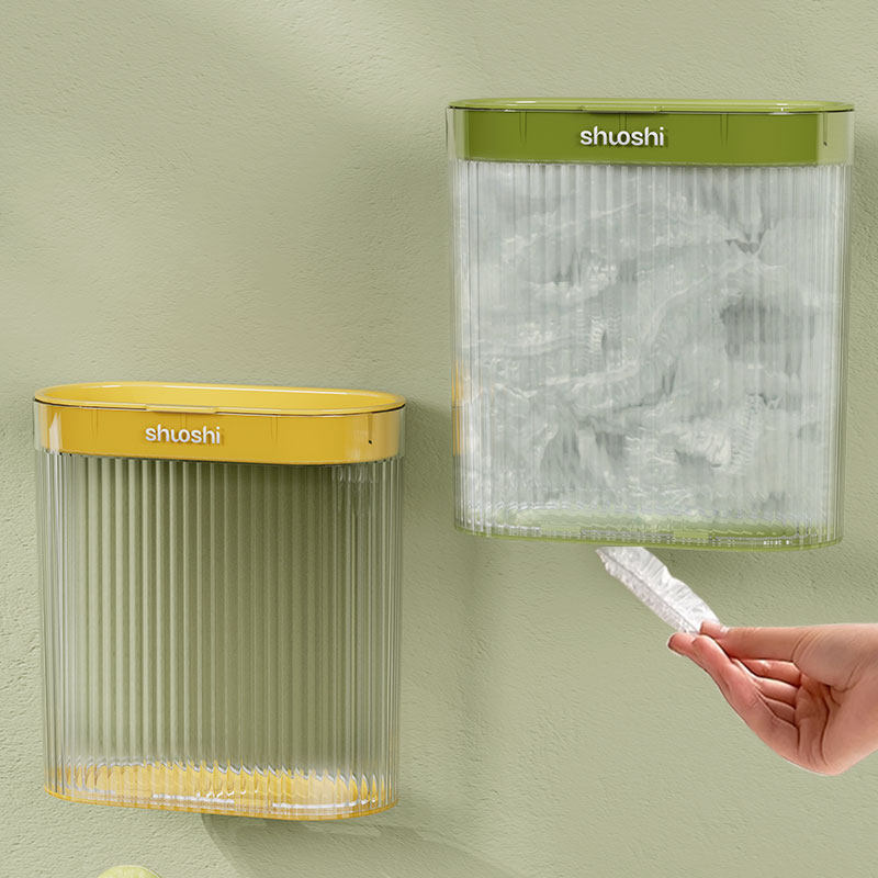 一次性保鲜膜罩收纳盒神器壁挂抽取式家用厨房免打孔保鲜袋罩盒子,收纳整理,其他收纳盒,淘宝优惠券,粉丝福利购,淘宝优惠卷
