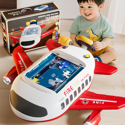儿童大号飞机游戏机玩具男孩1到3岁2赛车闯关大冒险宝宝生日礼物6