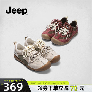 jeep运动鞋女款2025夏季新款德训鞋轻便舒适软底不累脚百搭鞋子女