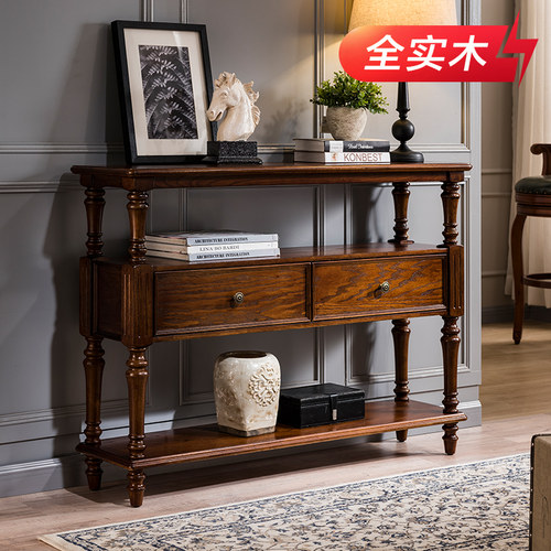美式实木柜轻奢玄关桌客厅沙发