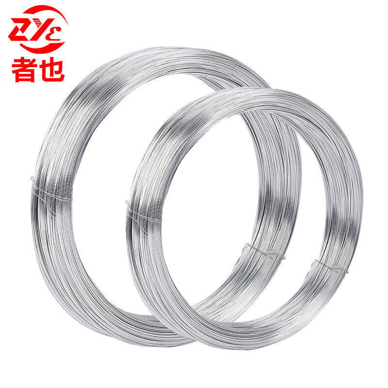 者也镀锌铁丝防锈电镀铁丝细铁丝线工业粗细捆扎铁丝挂窗帘晾衣绳