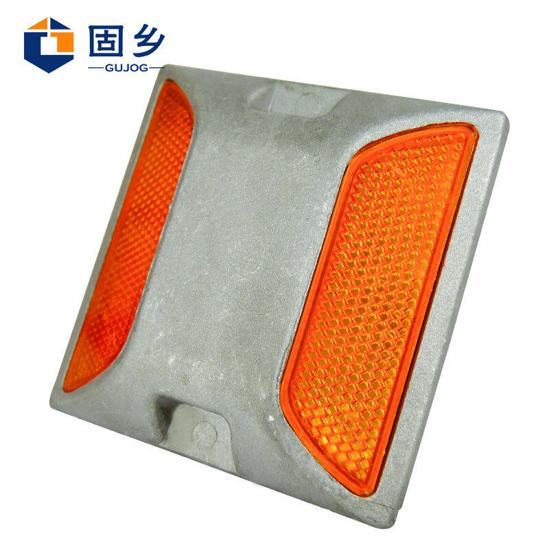 固乡双面塑料铸铝道钉突起路标反光道钉轮廓标公路减速指引路标c