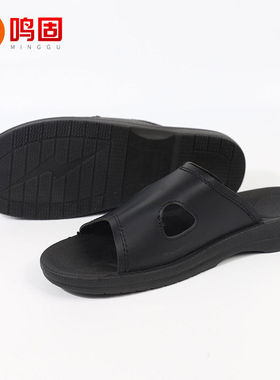 鸣固PU黑色鞋软底加厚全包边防静电鞋电子厂无尘车间工作鞋40码ZG