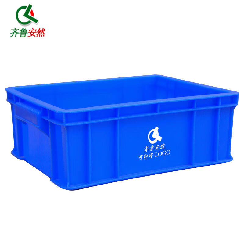 齐鲁安然加厚塑料周转箱【蓝色a3345*258*125mm】零件盒元件盒收