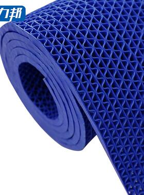 科力邦(Kelibang)PVC镂空防滑地垫S型隔水垫KB12130.9m*1m蓝色/片