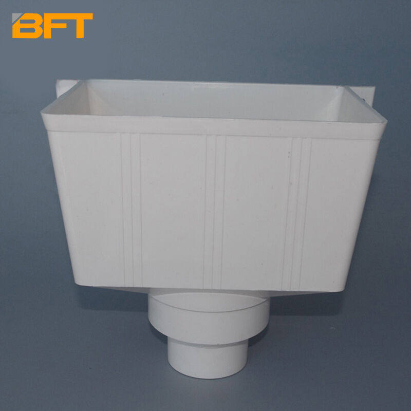 贝傅特水斗PVC排水管件PVC水斗雨水雨落水斗75*50二用型