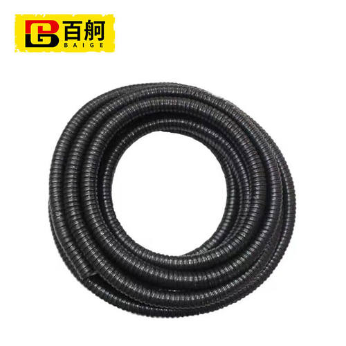 百舸包塑金属软管加厚穿线管波纹管电线套管信号屏蔽管电缆保护管