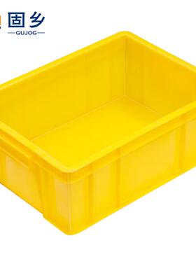 固乡周转箱塑料长方形加厚养鱼养龟物流胶箱大号储物收纳盒筐黄色