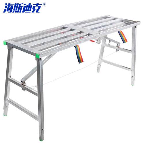 海斯迪克HKC-357加厚装修便携折叠马凳升降方管面脚手架(1.0厚度)
