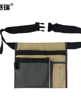 安赛瑞多功能工具腰包餐饮酒店环卫清洁园林工作挂袋卡其300839