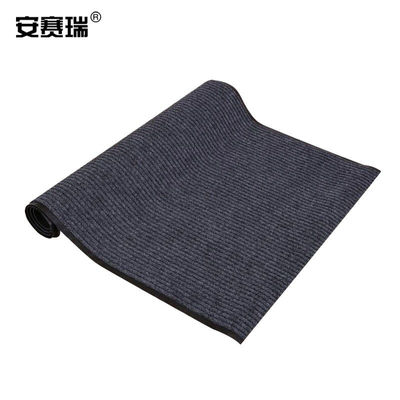 安赛瑞双条纹PVC复合地垫0.9×15mPVC丙纶地毯地垫防尘防水走道地