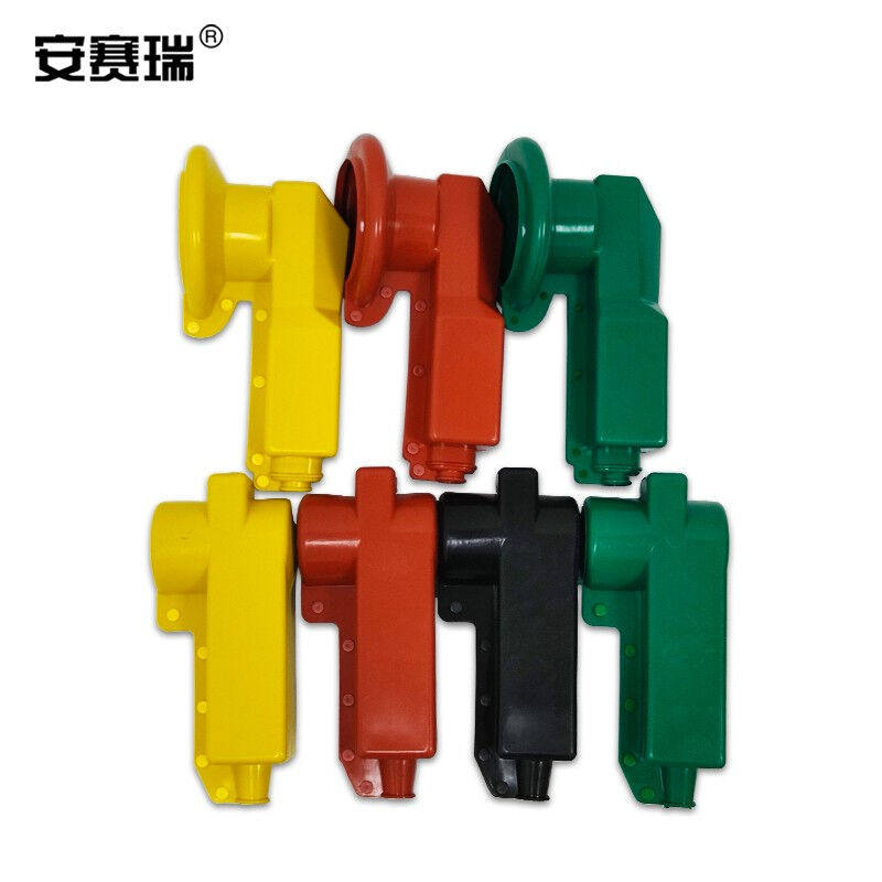 安赛瑞变压器绝缘保护罩(7个装)高低压变压器护罩10kv绝缘护套