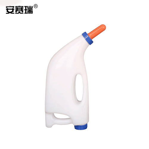 安赛瑞犊牛喂奶瓶牛用奶壶小牛喂奶壶饲喂器养殖牛用装奶瓶子3L卧