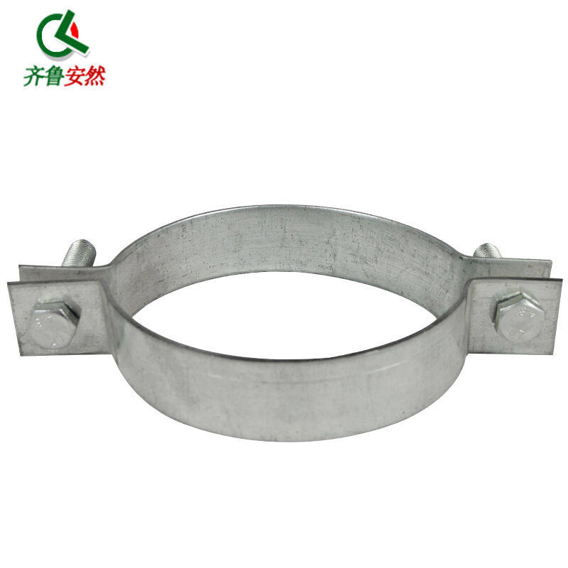 齐鲁安然【电杆抱箍】管夹电力镀锌扁铁抱箍拉线抱箍吊线抱箍通信,标准件/零部件/工业耗材,卡箍/抱箍/喉箍,淘宝优惠券,粉丝福利购,淘宝优惠卷
