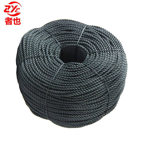 者也多功能聚乙烯绳2mm100米户外绑绳打包绳晾衣绳塑料绳粗尼龙绳