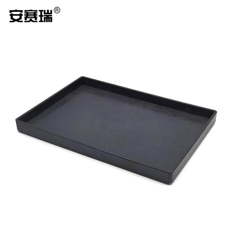 安赛瑞实验室托盘长方形塑料托盘酒店自助餐盘餐厅防滑耐摔快餐盘