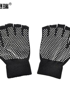 安赛瑞半指防滑针织手套男女露指工作骑行装备黑色1双装301015
