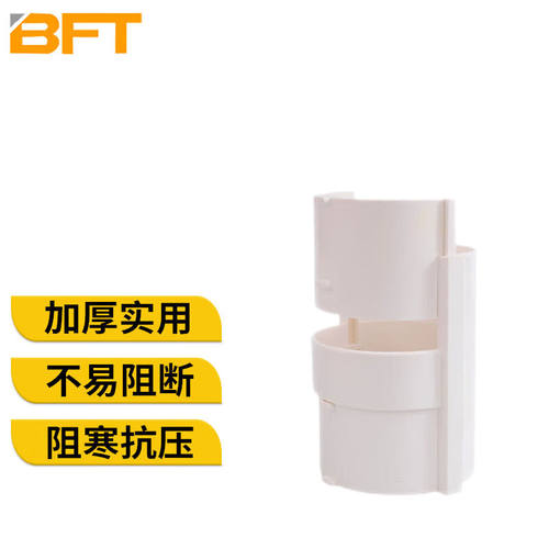 贝傅特PVC抢修直接排水管活接头分体式快速修补下水管补漏接头110