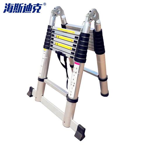 海斯迪克HKC-327关节两用伸缩梯便携双面折叠梯子2×8步梯